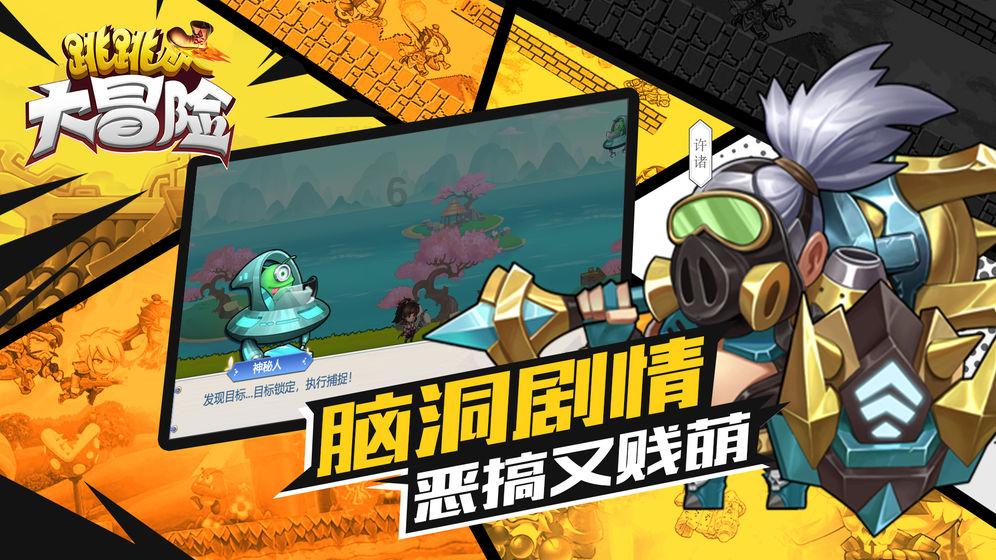 探索知识星球平台,尽在