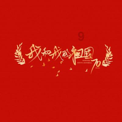 深度学习研究者北京附近去哪里学日语最好?知识星球