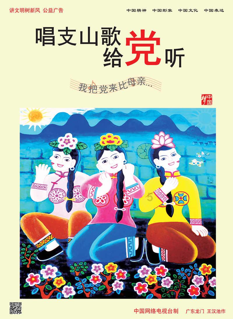 探索同车换号牌后未换ETC卡还可以用吗?的知识星球 | 极致知识分享平台
